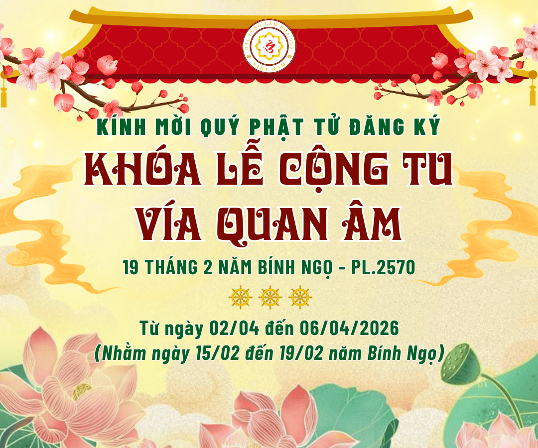 LỄ VÍA QUAN THẾ ÂM BỒ TÁT